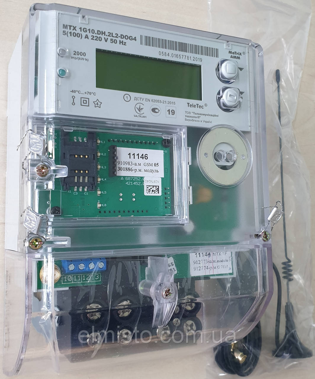 Электросчетчик MTX1G10.DH.2L2-DOG4 A± ("зеленый тариф") 5-100А, 220В многотарифный, GSM модуль, ПЗР