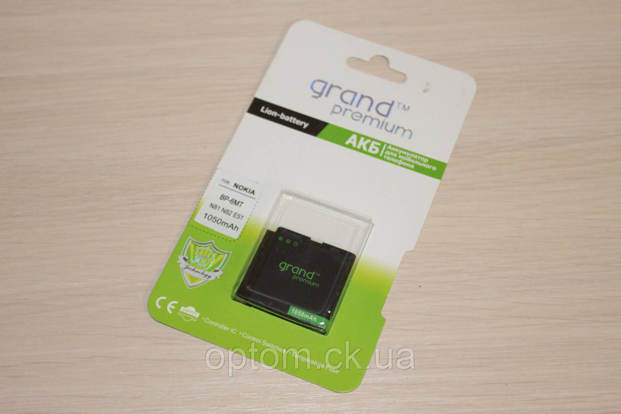 Аккумулятор GRAND Premium Nokia BP-6MT (100%)
