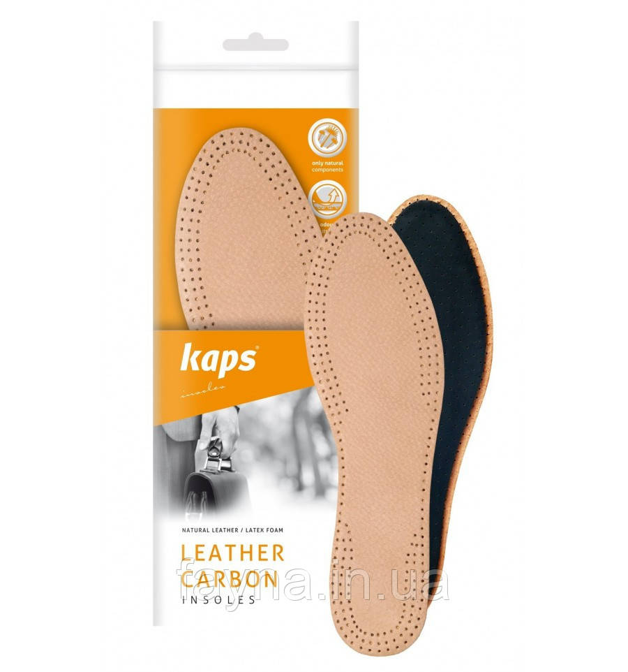 

Кожаные стельки KAPS Leather Carbon 44