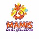 Интернет-магазин одежды и товаров для детей "МАМИС"