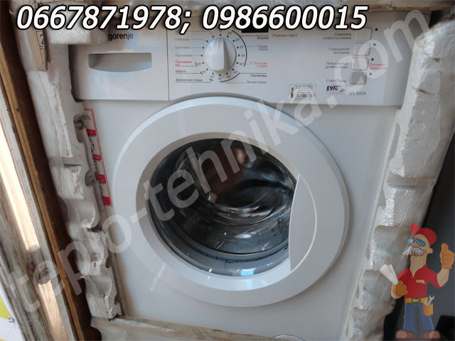 

Новая узкая (44см) Стиральная машина GORENJE WS 50119