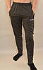 Штани спортивні чоловічі трикотажні під манжет з блискавками на кишенях Fashion Exchange M - XL залишок, фото 2
