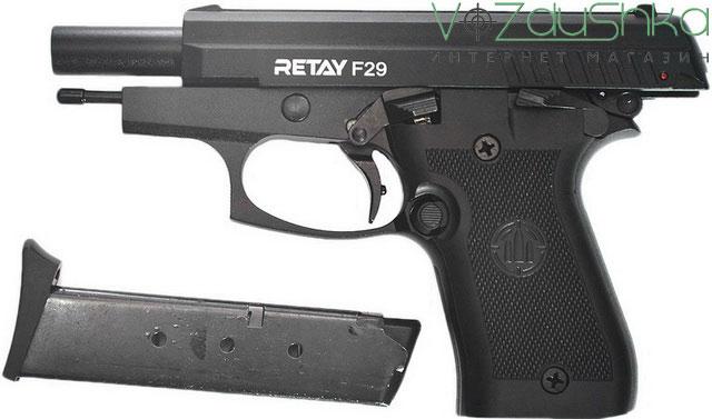 Сигнальний пістолет retay F29 black на затримці затвора з витягнутим магазином