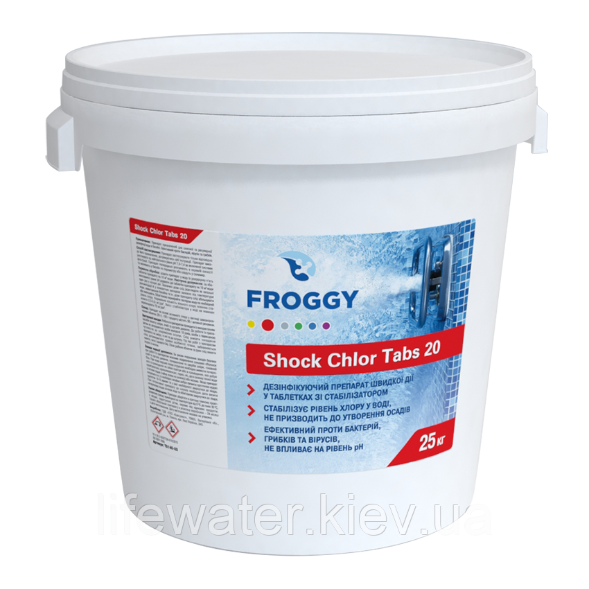 

Хлор-шок таблетки 20 грамм Shock Chlor Tabs 20 FROGGY 25кг