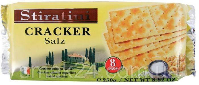 Крекер соленый Cracker Salz Stiratini 250 г Австрия: продажа, цена в ...