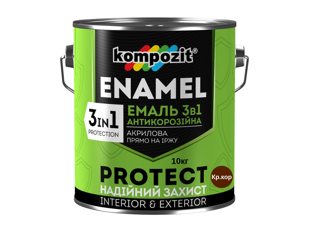 

Эмаль антикоррозионная Kompozit Protect 3в1 10кг (Красно-коричневый)