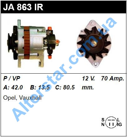 

Генератор JA863, 14V-70A, на Opel Combo, Vectra, Astra, Corsa 1.5, 1.7D, TD, SASS Польща / фішка кругла /