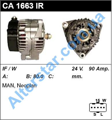 

Генератор CA1663, 28V-90A, на MAN 18.225, LE, L2000, 12.220, F2000, Neoplan, Iveco, CUT-CAR Корея