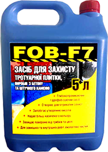 Пропитка гидрофобизатор для бетона и бетонных изделий FOB-F7 - 5л