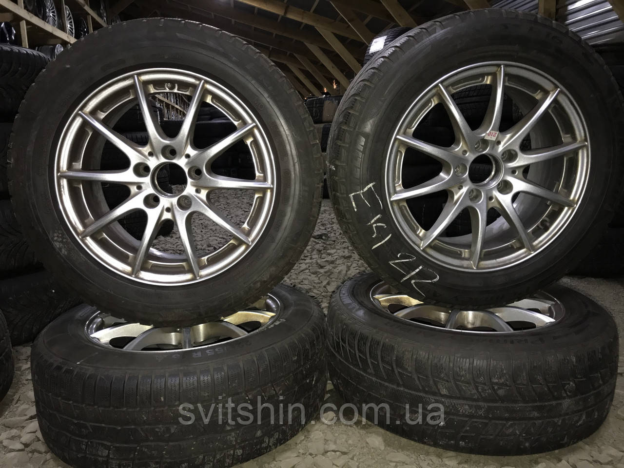 

Диски бу 5/112 R16 7.5J ET45.5 (комплект из Германии)