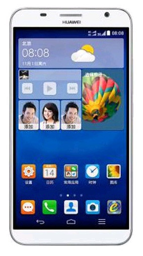 

Бронированная защитная пленка для всего корпуса Huawei Ascend GX1 CDMA+GSM