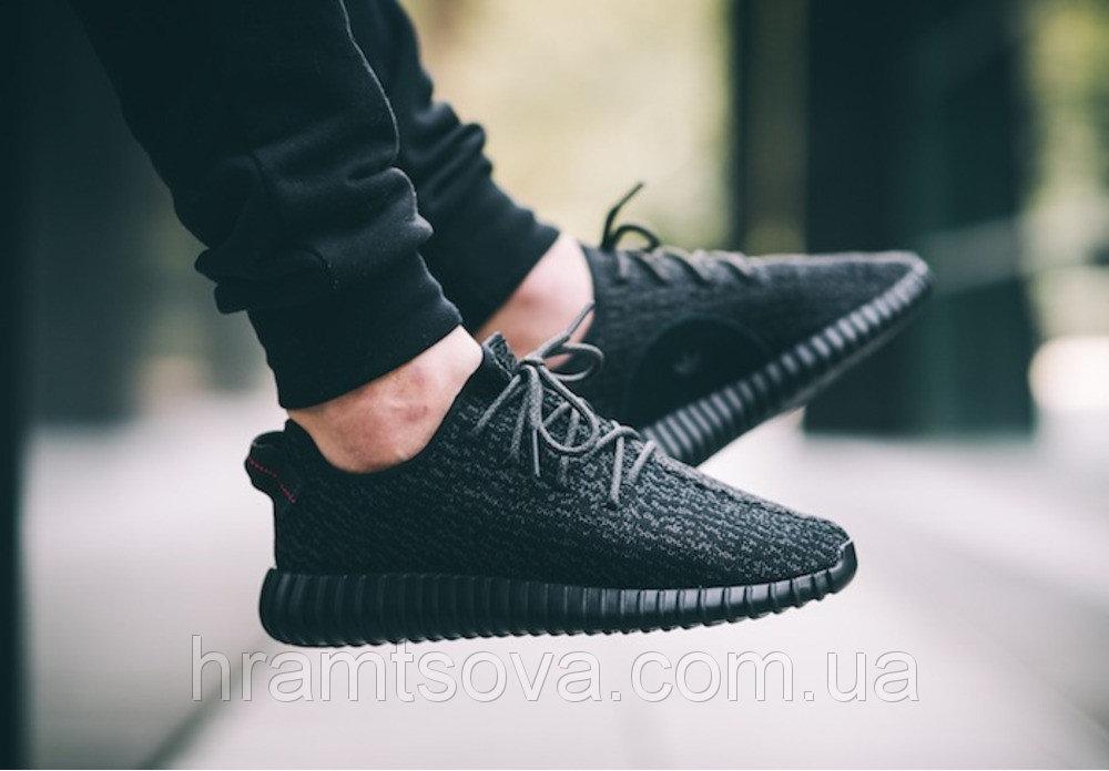 

Кроссовки мужские, " Adidas Yeezy Boost 350". Реплика. Изи Буст. Кеды темно-серые.