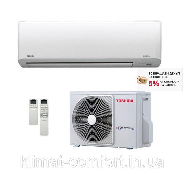 

Кондиционер Toshiba (серия N3KVR) RAS-22N3KVR-E/RAS-22N3AVR-E