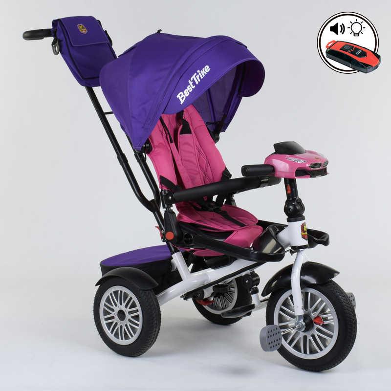 

Детский трехколесный велосипед с родительской ручкой 9288 В - 7598 Best Trike ПОВОРОТНОЕ СИДЕНЬЕ, СКЛАДНОЙ