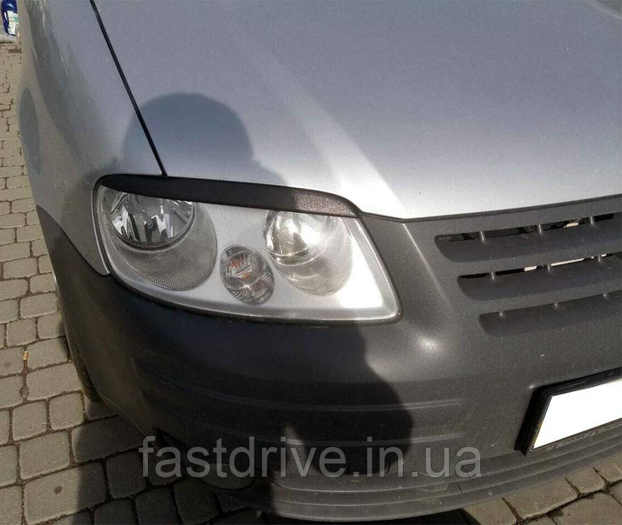 

Реснички Volkswagen Caddy 2004-2010 (2 шт. ABS-пластик) Черный Матовые