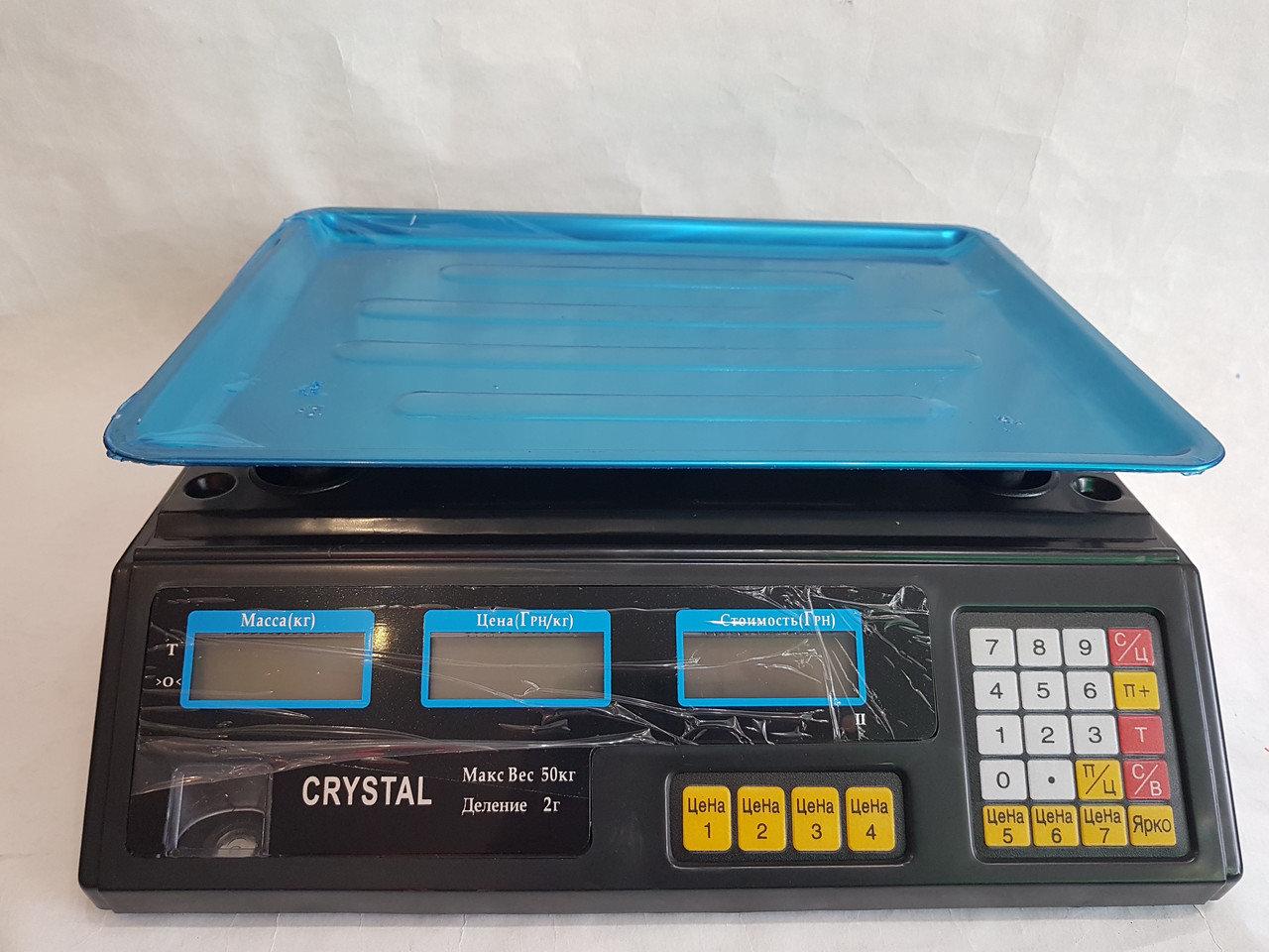 Весы Crystal 50 kg электронные настольные весы с калькулятором торговые