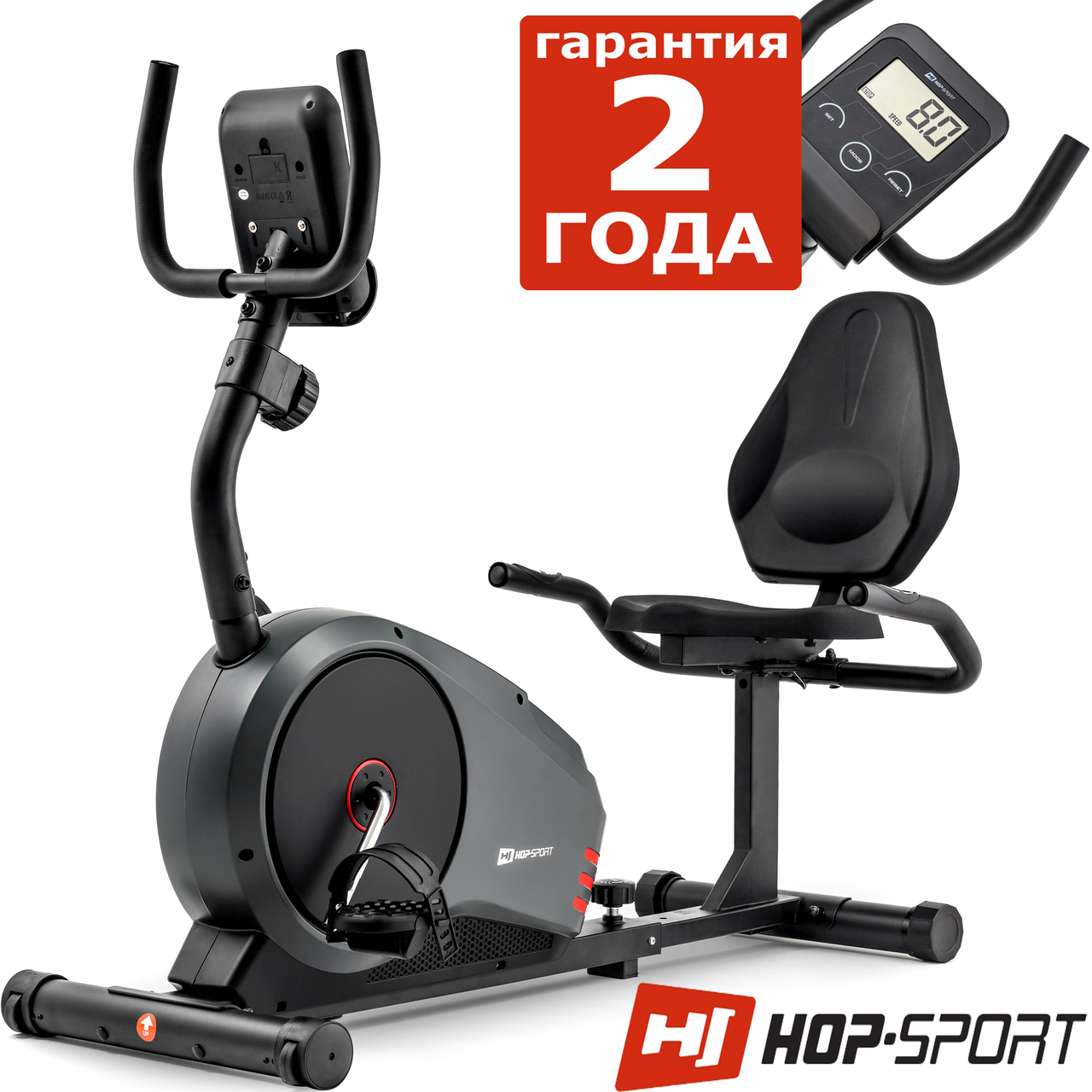 

Кардио велотренажер Hop-Sport HS-040L Root Gray/Red