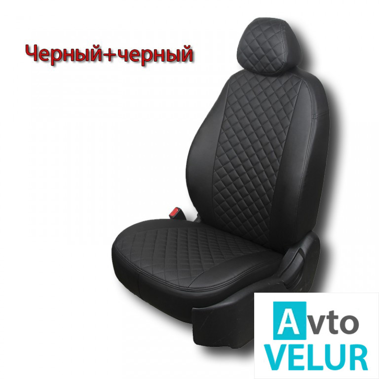 

Авточехлы на Chevrolet Aveo T-255 2002-2012 подголовники "горбы" серии Q-Line