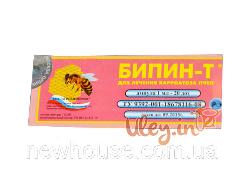 Ти Молл Магазин Ти Молл Магазин
