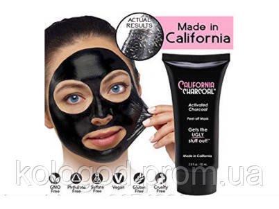 Black off charcoal mask