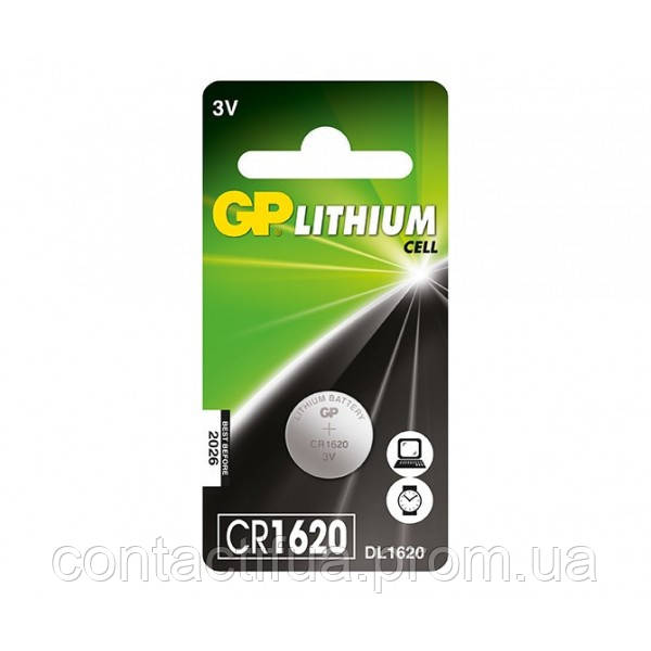 GP CR1620 LithiumНет в наличии