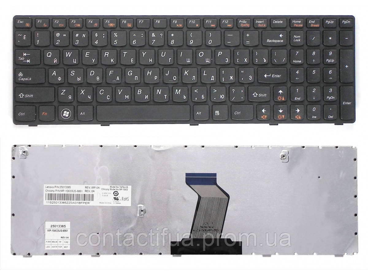 Клавіатура для ноутбука Lenovo IdeaPad B570, V570, Z570, Z575 Black, (Нет в наличии