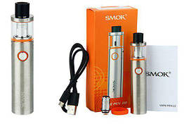 Электронная сигарета SMOK Vape Pen 22 Kit | мощная сигарета вейп