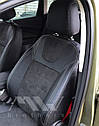 Чехлы на сиденья Leather Style для Fiat (Фиат) MW Brathers., фото 4