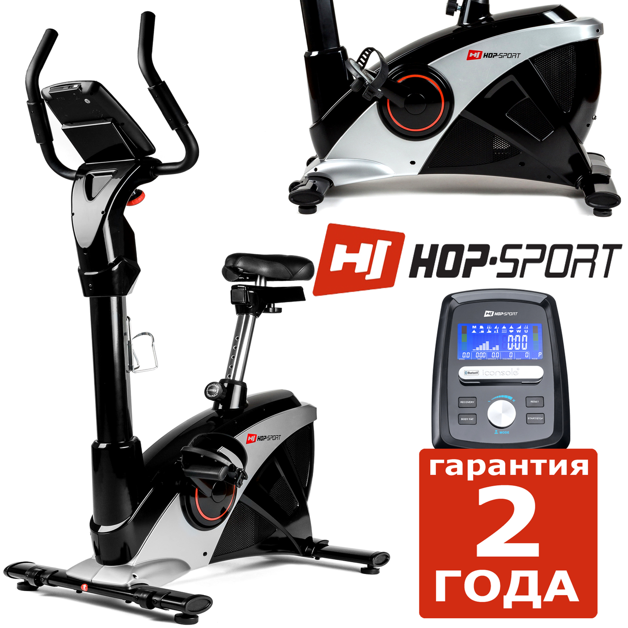 

Кардио велотренажер HS-090H Apollo black/silver