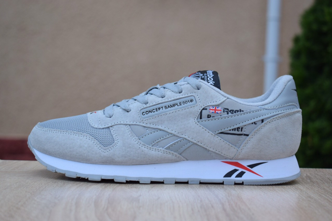 

Кроссовки мужские Reebok Concept Sample в стиле Рибок Концепт Семпл, замша, текстиль код OD-1806. Серые