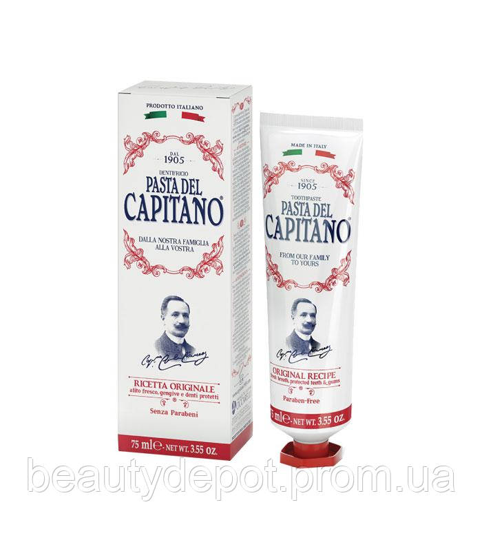 

Паста зубна Оригінальний Рецепт Pasta Del Capitano Original Recipe 1905, 75 мл