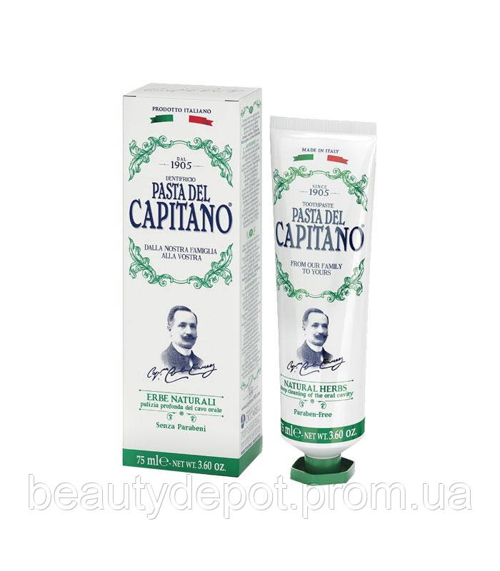 

Паста зубна Природні Трави Pasta Del Capitano Natural Herbs 1905, 75 мл