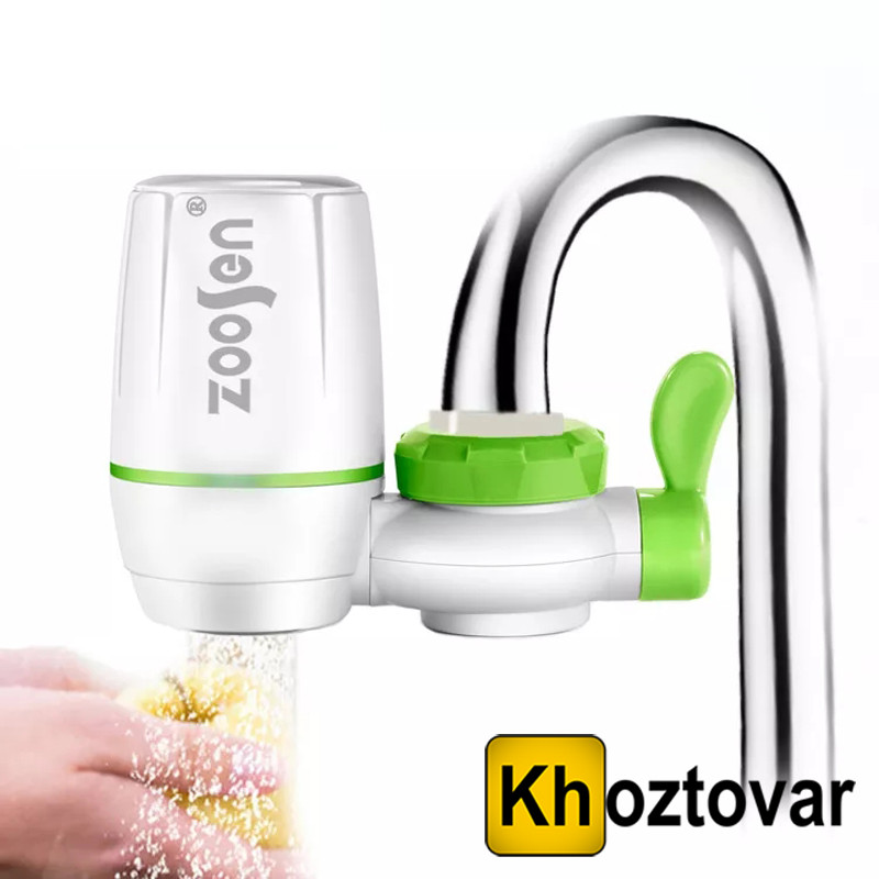 Фильтр-насадка на кран для очистки воды Zoosen Water Faucet Water .