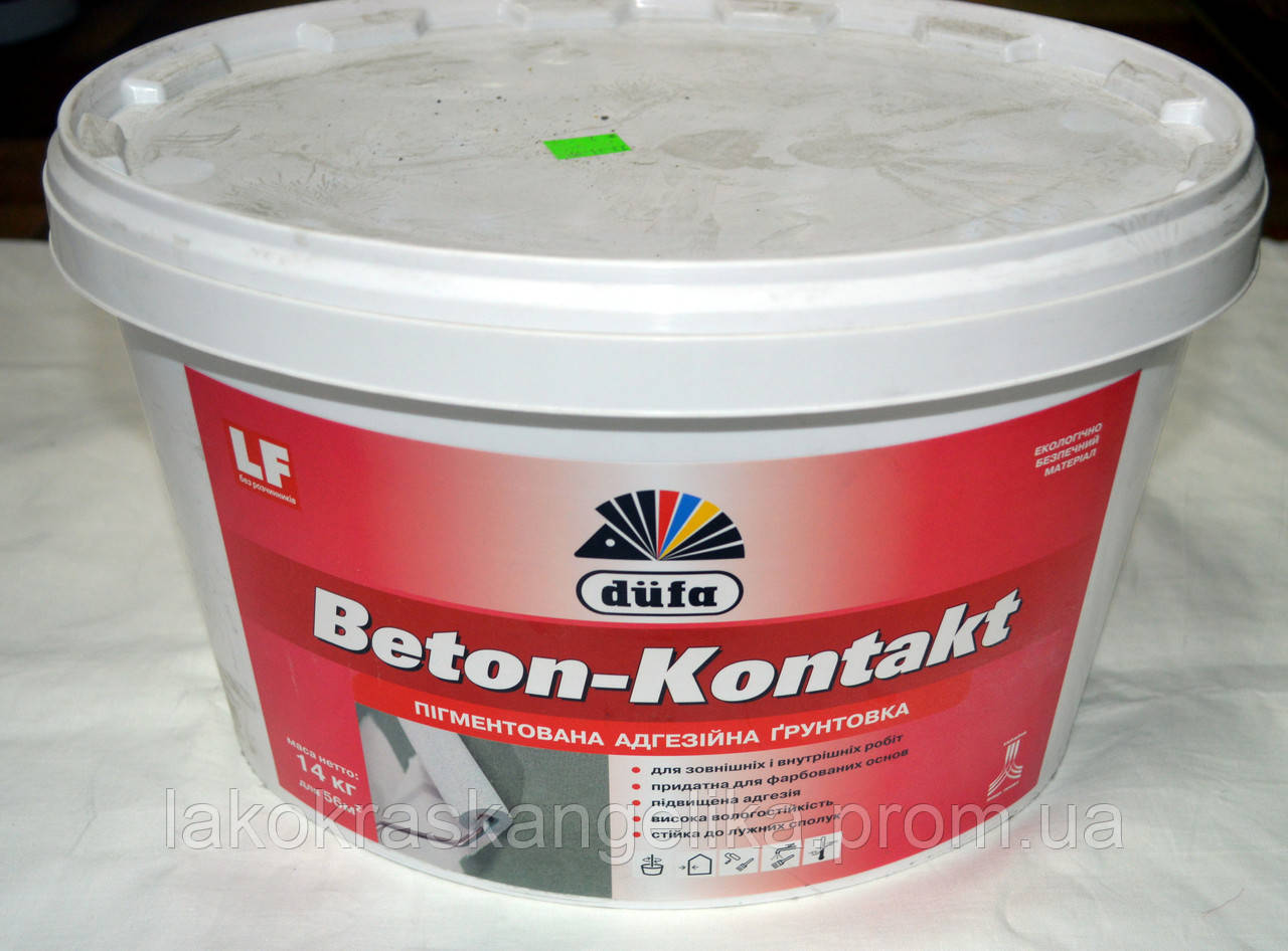 

Пигментированная адгезионная грунтовка Beton – Kontakt Dufa 14 кг, Розовый