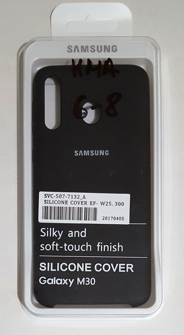 

Силиконовый чехол ORIGINAL Samsung M30 2019 (M305) black