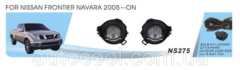 

Штатные противотуманки + проводка Nissan Navara 2005+