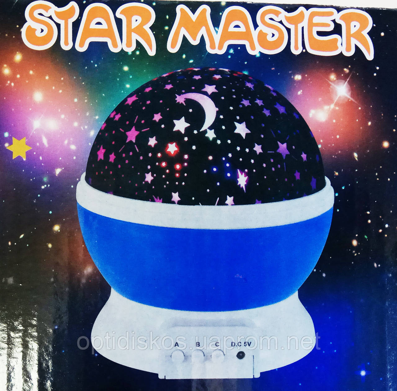 Проектор звездного неба Star Master Big