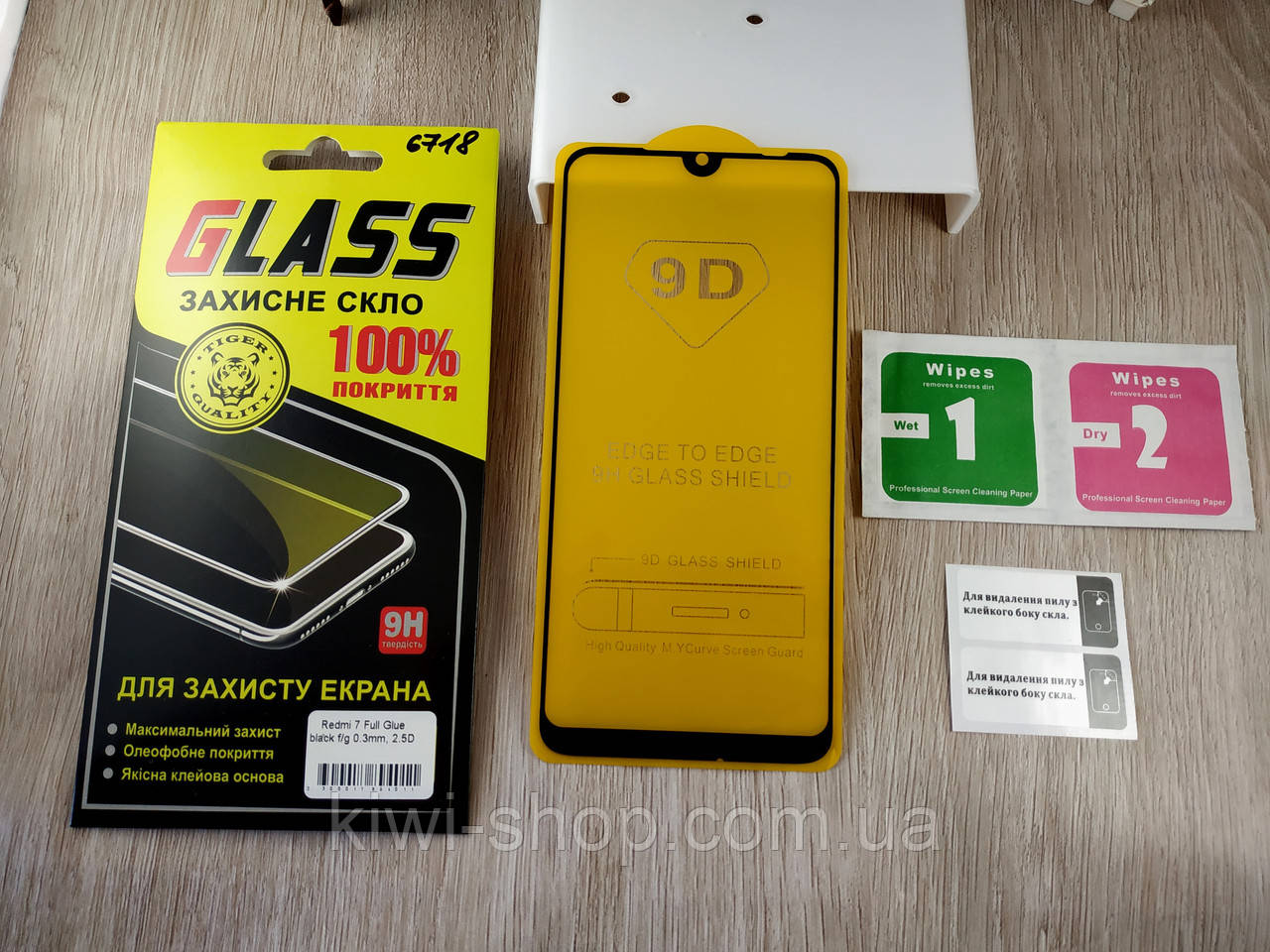 

5D Защитное стекло для Xiaomi Redmi 7 (black) полная проклейка