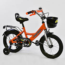 Двоколісний дитячий велосипед помаранчевий ручне гальмо дзвіночок кошик Corso 14" дітям 3-5 років