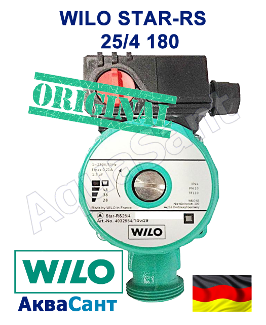 Wilo star rs 25/4