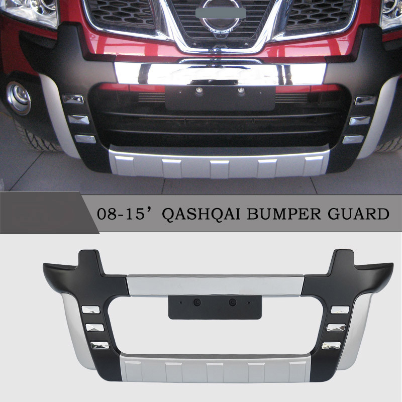 

Передний диффузор V2 (пластик) Nissan Qashqai 2010-2014 гг.