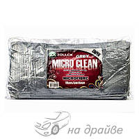 Серветка мікрофібра сіра Clean Micro Microfibre Grey 35 х 35 см 10 штук/упаковка ZP-1052 Zollex