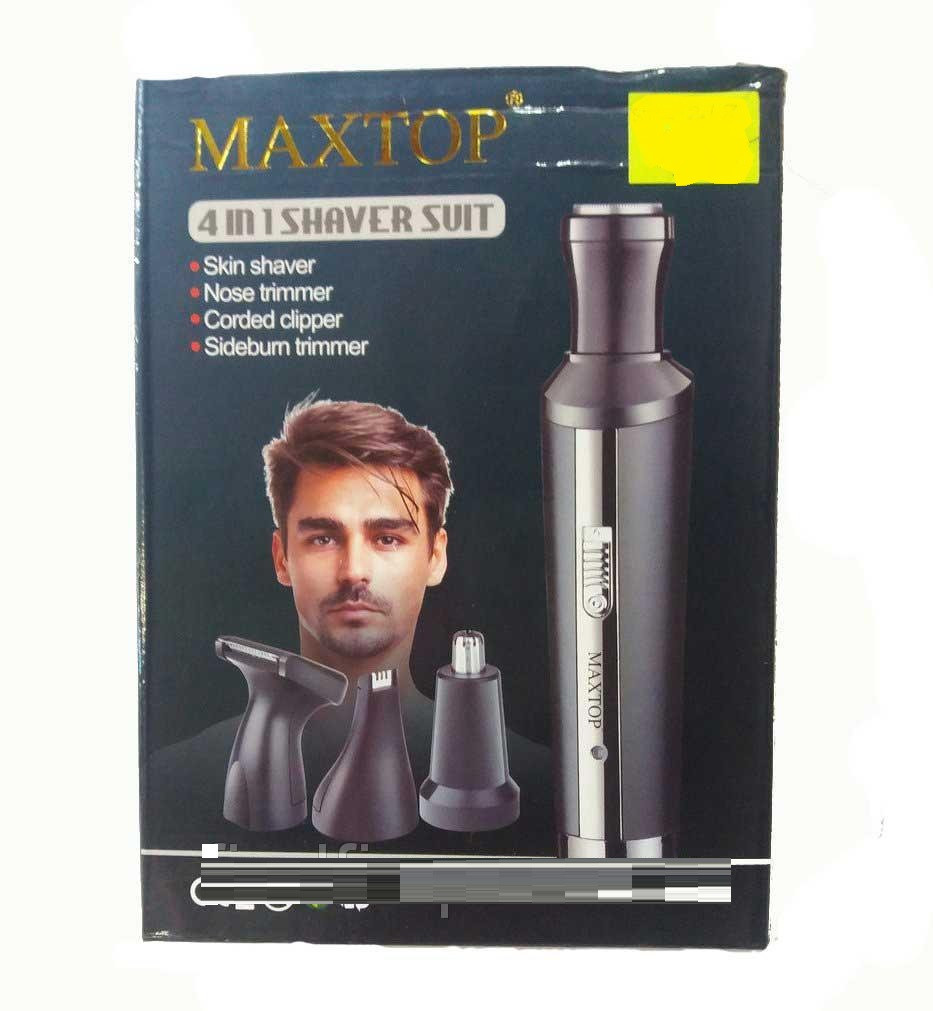 

Электрический триммер 4 в 1 для мужчин Shaver Suit MAXTOP