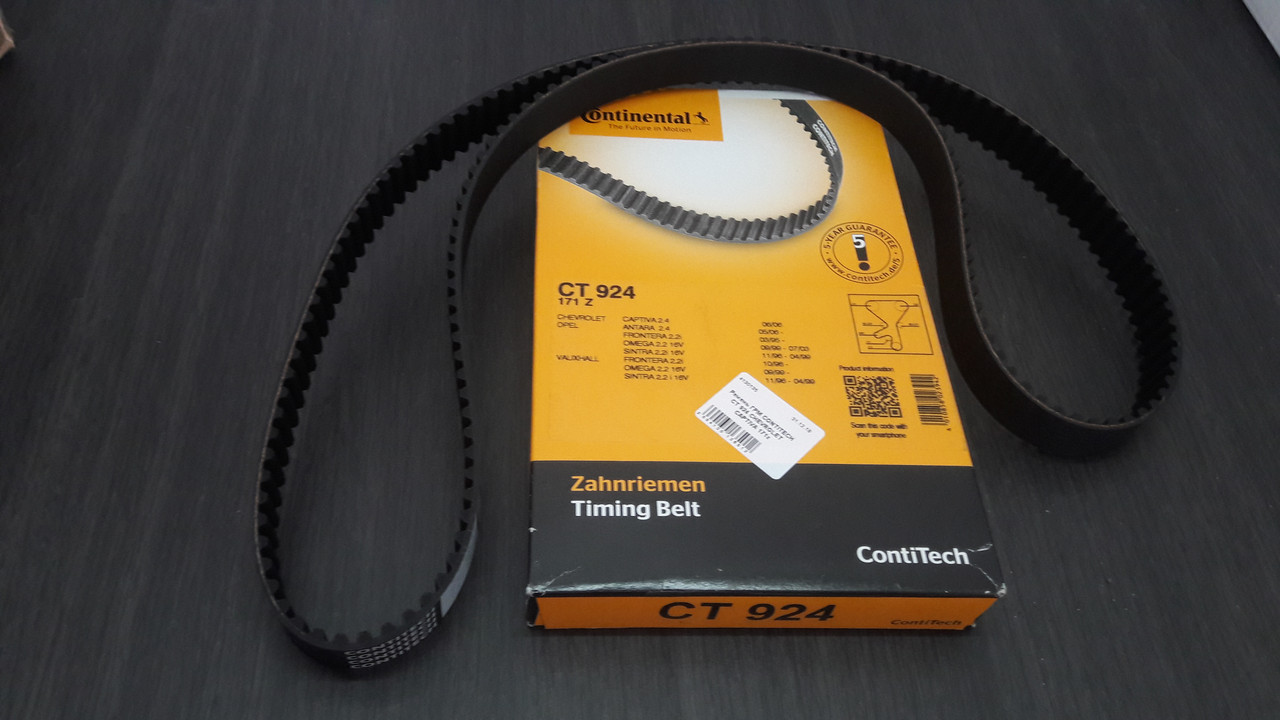 

Ремень ГРМ CONTITECH CT 924 CHEVROLET CAPTIVA 171z
