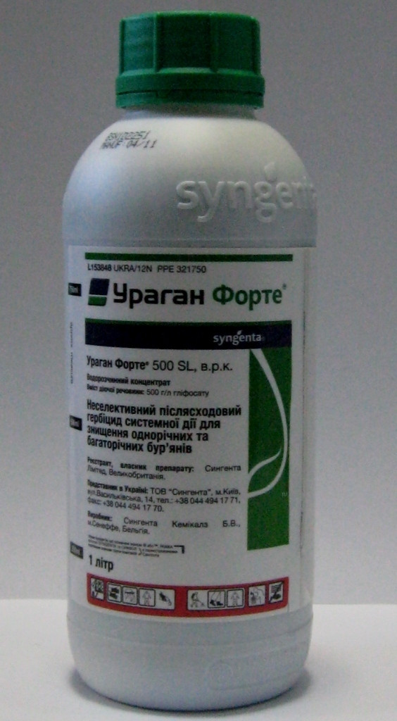 

Ураган Форте (Syngenta) 1 л. Глиффосат 625 г/л (63%) купить в России, самовывоза у нас нет!!!!!!!! из Белгорода