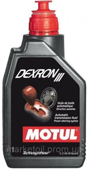 

Motul DEXRON III 2л