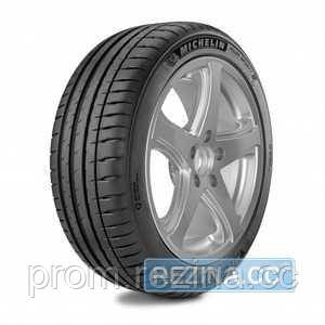 

Летняя шина MICHELIN Pilot Sport PS4 255/45R19 104Y