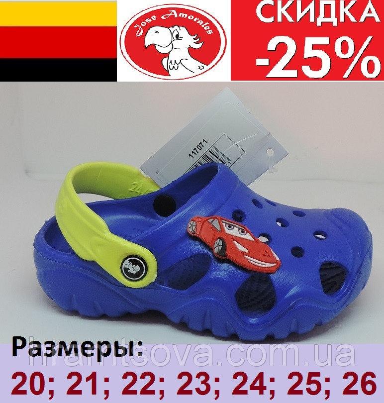 

Сабо детские ортопедические - CROCS. Детские кроксы из ЭВА. Босоножки детские летние. Синие