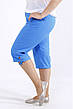 Жіночі літні брюки, бриджі лляні великих батальних розмірів 42-74, фото 2