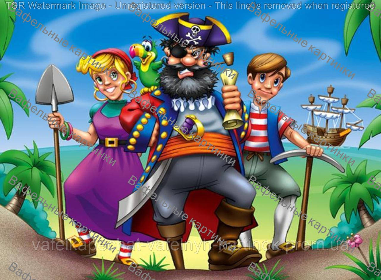 Сказочные пираты